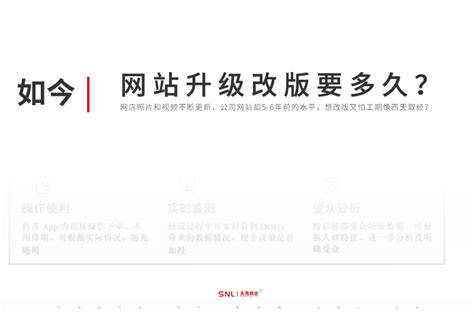 浙江天下策_0.1折称霸三国_混服