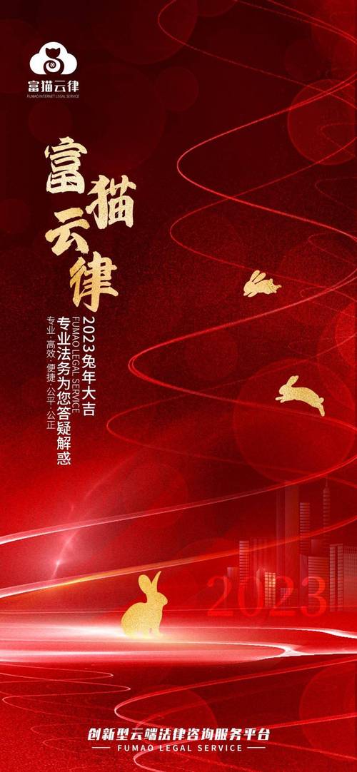 【富猫云律&middot;云端普法】兄妹之间需要相互扶养吗?