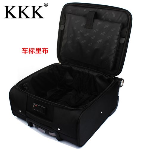 车标万向轮18寸登机箱包 海关锁防水牛律布汽车4s礼品工厂定