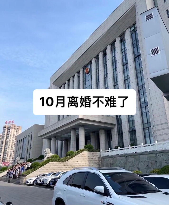 律友善信息咨询服务部的主页