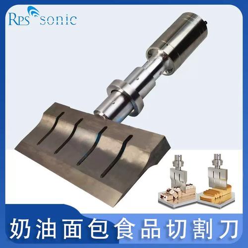 超声波蛋糕奶油面包食品切割刀 工厂自动化切割设备 功律超声供应